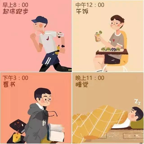 学生篇.jpg