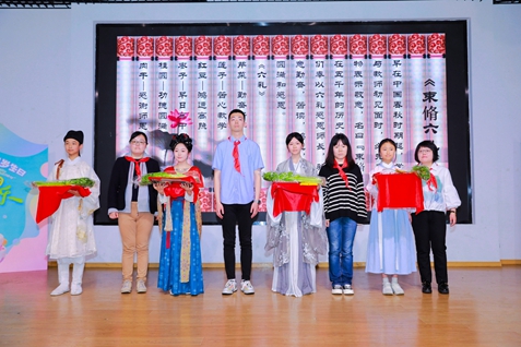 六礼1.jpg