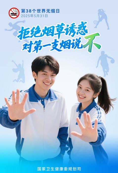 图片4.jpg