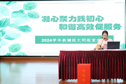 教辅.JPG