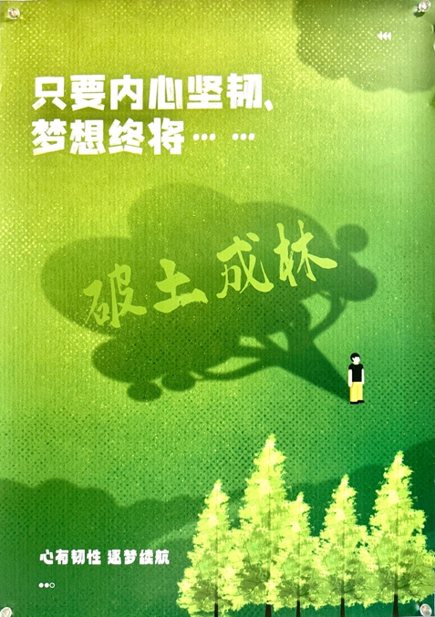 封面图片.jpg