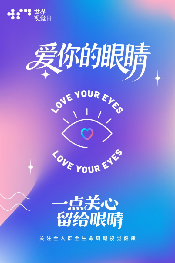 1761029420192332.png image.png
