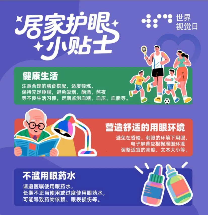 1761029452295553.png image.png