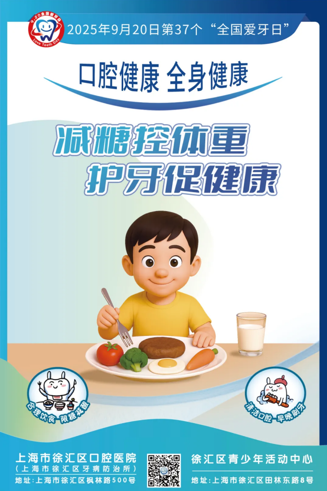 1761030030484511.png image.png