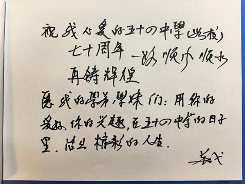 1761099777259625.jpg 边上需要切干净,再做个边框.jpg