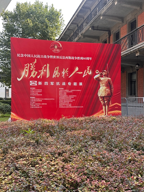 1762412118475542.jpg 微信图片_20250915081847_74_87.jpg