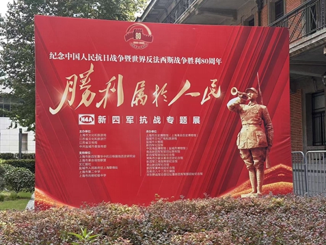 1762412127185565.jpg 微信图片_20250915081849_75_87.jpg