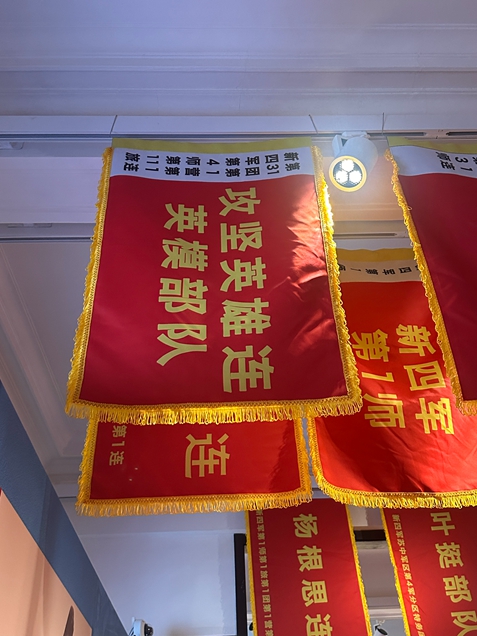 1762412147466218.jpg 微信图片_20250915143928_41_138.jpg