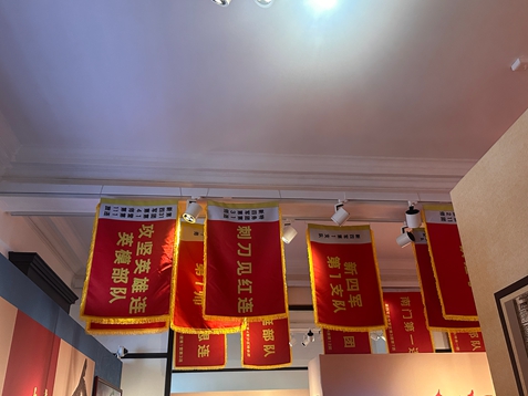 1762412153961262.jpg 微信图片_20250915143930_42_138.jpg