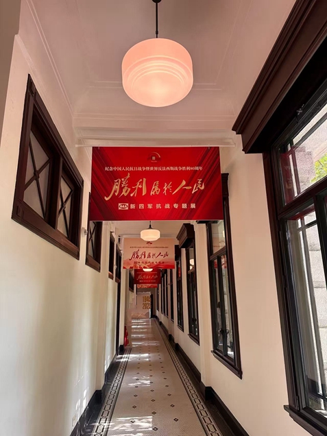 1762412175955281.jpg 微信图片_20250915144007_45_138.jpg