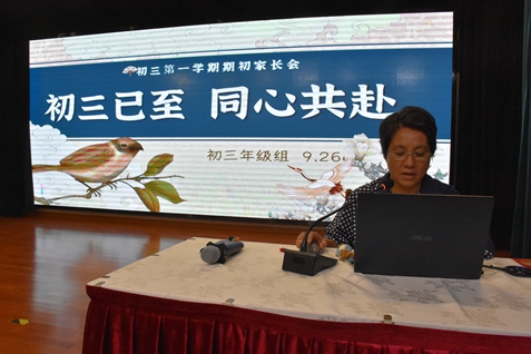 1762415571356055.jpg 微信图片_20251001090001_40_2.jpg