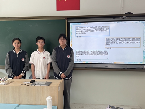 1762416414808023.jpg 5-学生上课与活动 (1).jpg