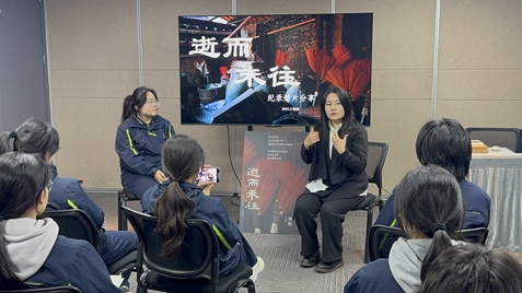 1762416450288790.jpg 6-学生纪录片观影会.jpg