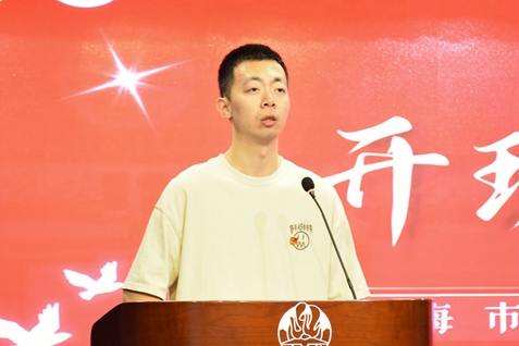 2025-10-14 团校开班 (1).jpg