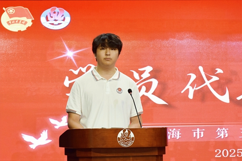 2025-10-14 团校开班 (4).jpg