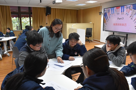 1765773225127014.jpg 25-11-20主题班会 赵琳02(1).jpg