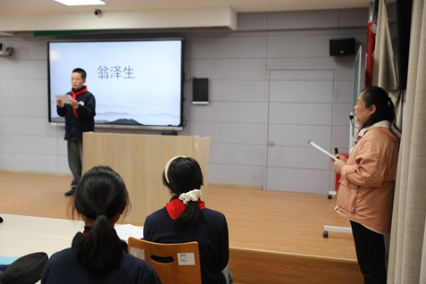 1765773233806846.jpg 25-11-19主题班会 刘奕03(1).jpg