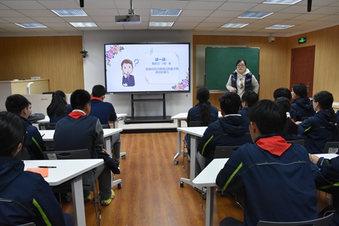 1765773246158379.jpg 25-11-19主题班会 赵焕01(1).jpg