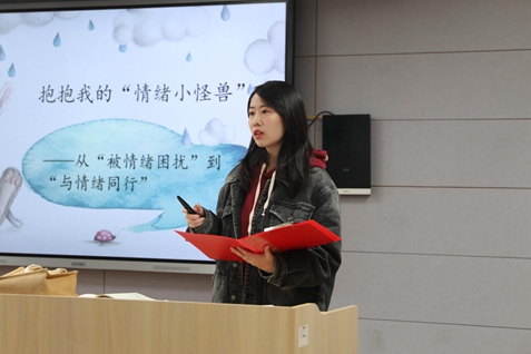 1765773257650599.jpg 25-11-20主题班会 金可澄03(1).jpg