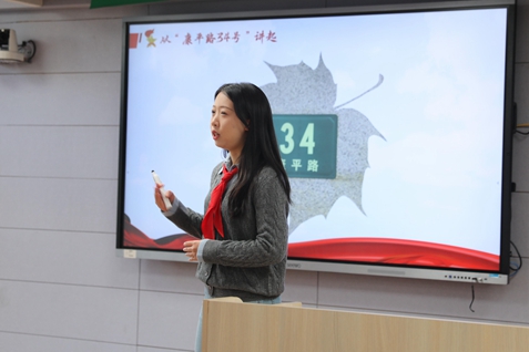 1765773274149422.jpg 25-11-25主题班会 诸懿凡01(1).jpg