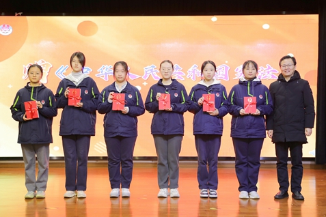 25-12-05 成人仪式 (3).jpg