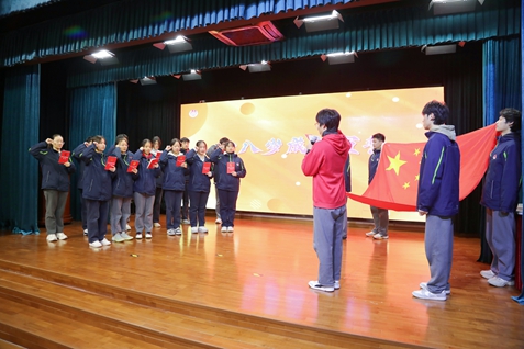 25-12-05 成人仪式 (7).jpg