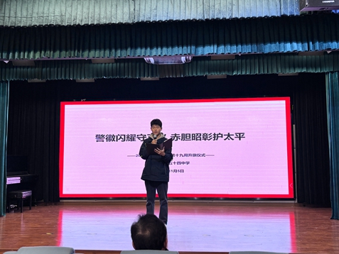 1769130085486915.jpg 微信图片_20260105174749_230_3.jpg