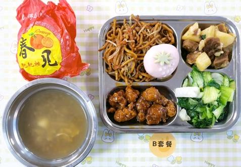 学生午餐B套20260403.jpg