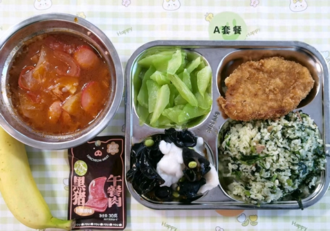 学生午餐A套20260410.jpg