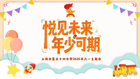 1781248125496390.jpg 封面图.jpg