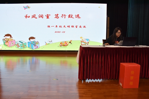 预一（照片上时间2026要修改）.jpg