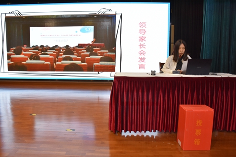 高二.jpg