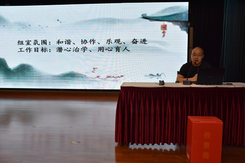 高三.jpg