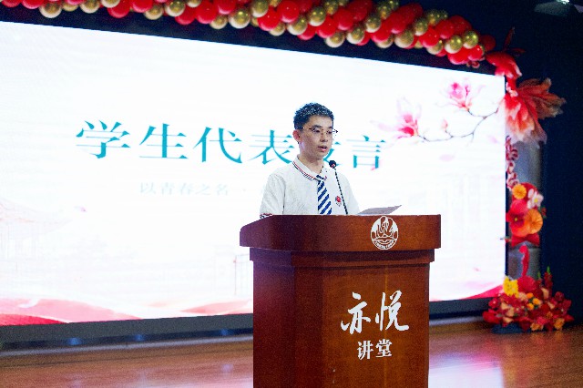 1783067659667292.jpg 图5~1.jpg