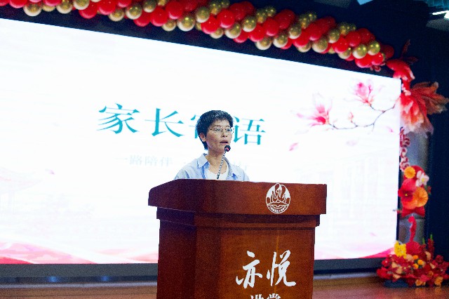 1783067695756469.jpg 图11~1.jpg