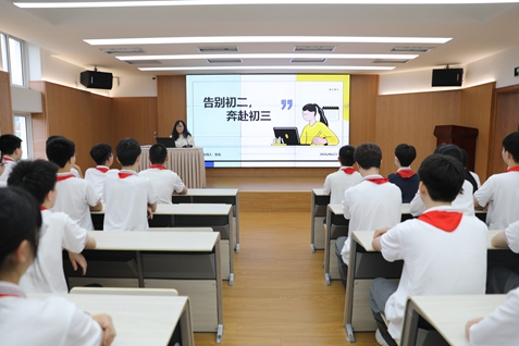 大会开始.jpg