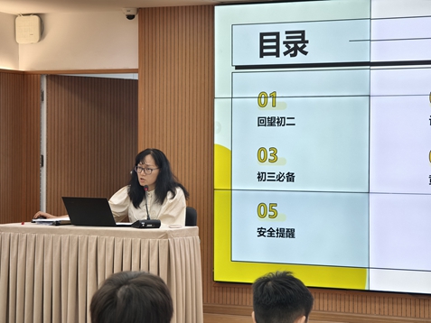 张岚老师发言1.jpg