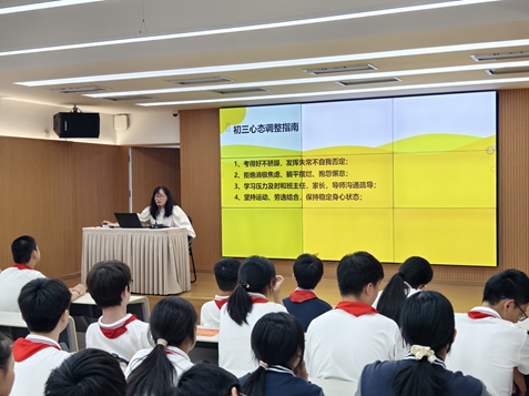 张岚老师发言2.jpg