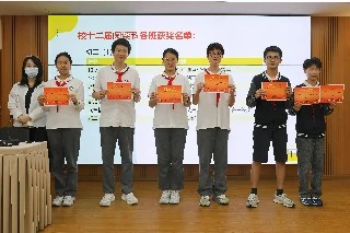 活动表彰领奖合影 1班.jpg