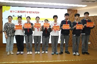 活动表彰领奖合影 4班.jpg