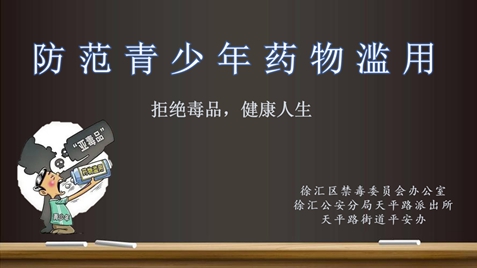 1783068738585884.jpg 微信图片_20260628094519_146_12.jpg