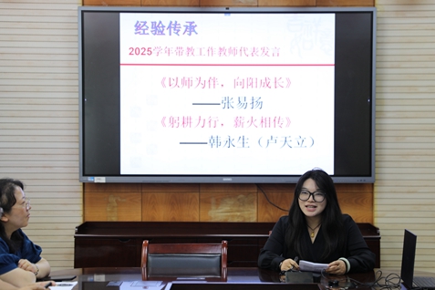 8Q8A2930.JPG