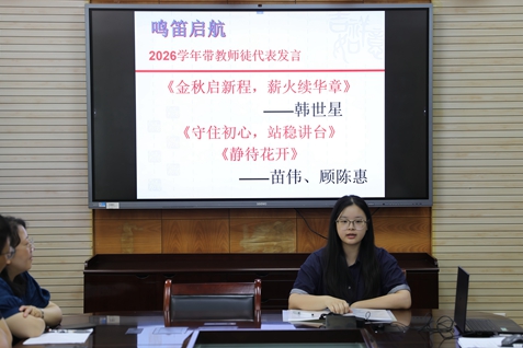8Q8A2955.JPG
