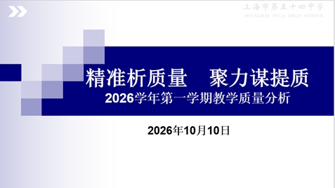 1792113220149045.jpg PPT封面.jpg