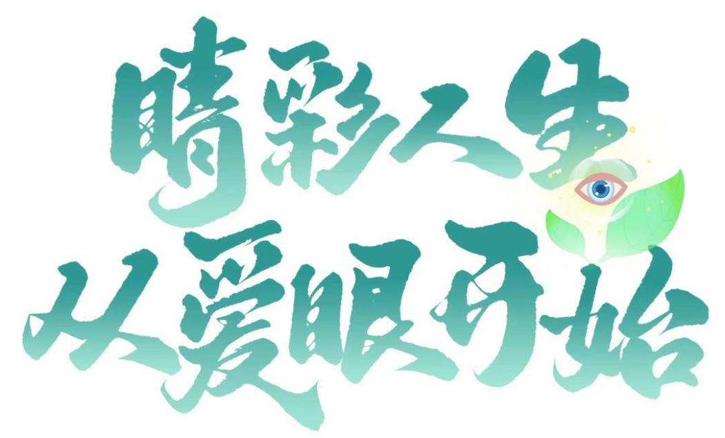 1792115381246792.png 1792115381246792.png