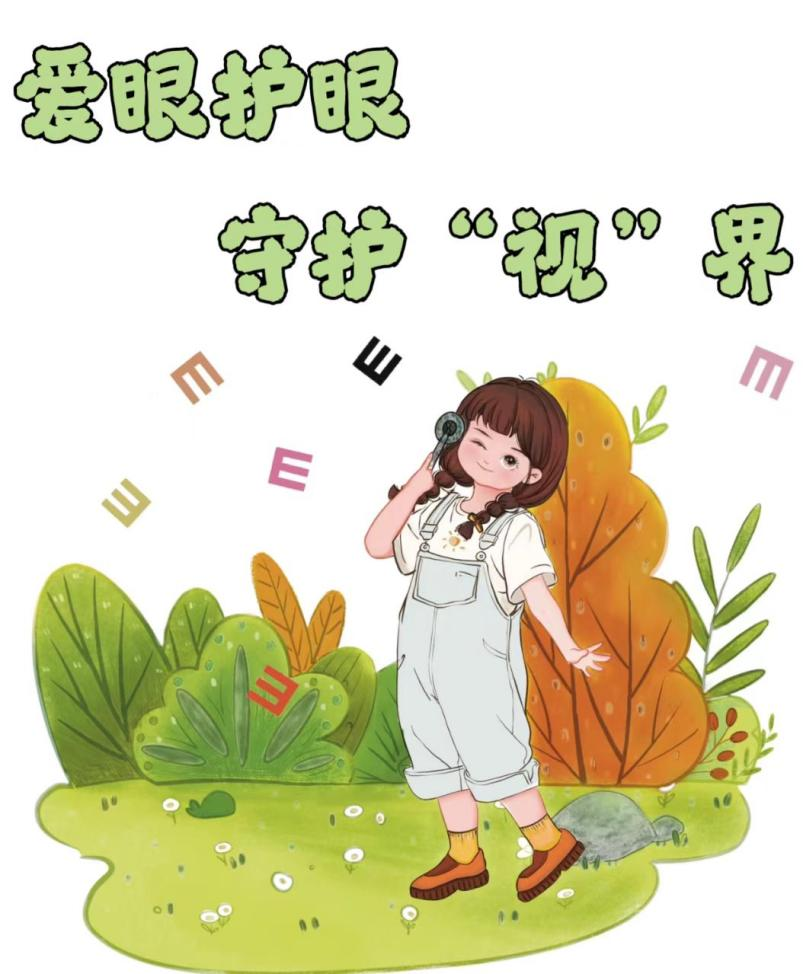 1792115517562440.png 1792115517562440.png