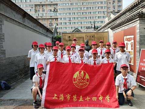 1720708177772880.jpg 07-11研学 (6).jpg